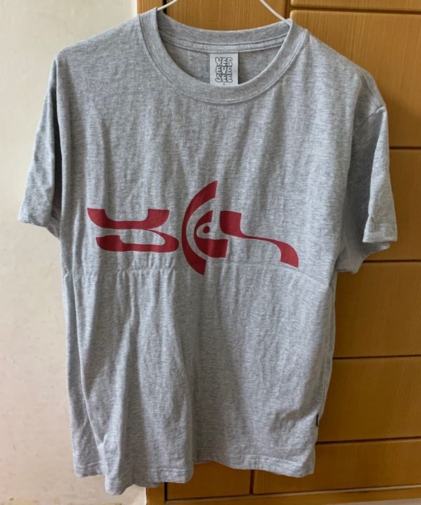MUSINSA | YESEYESEE Geometric Logo Tee Ocher