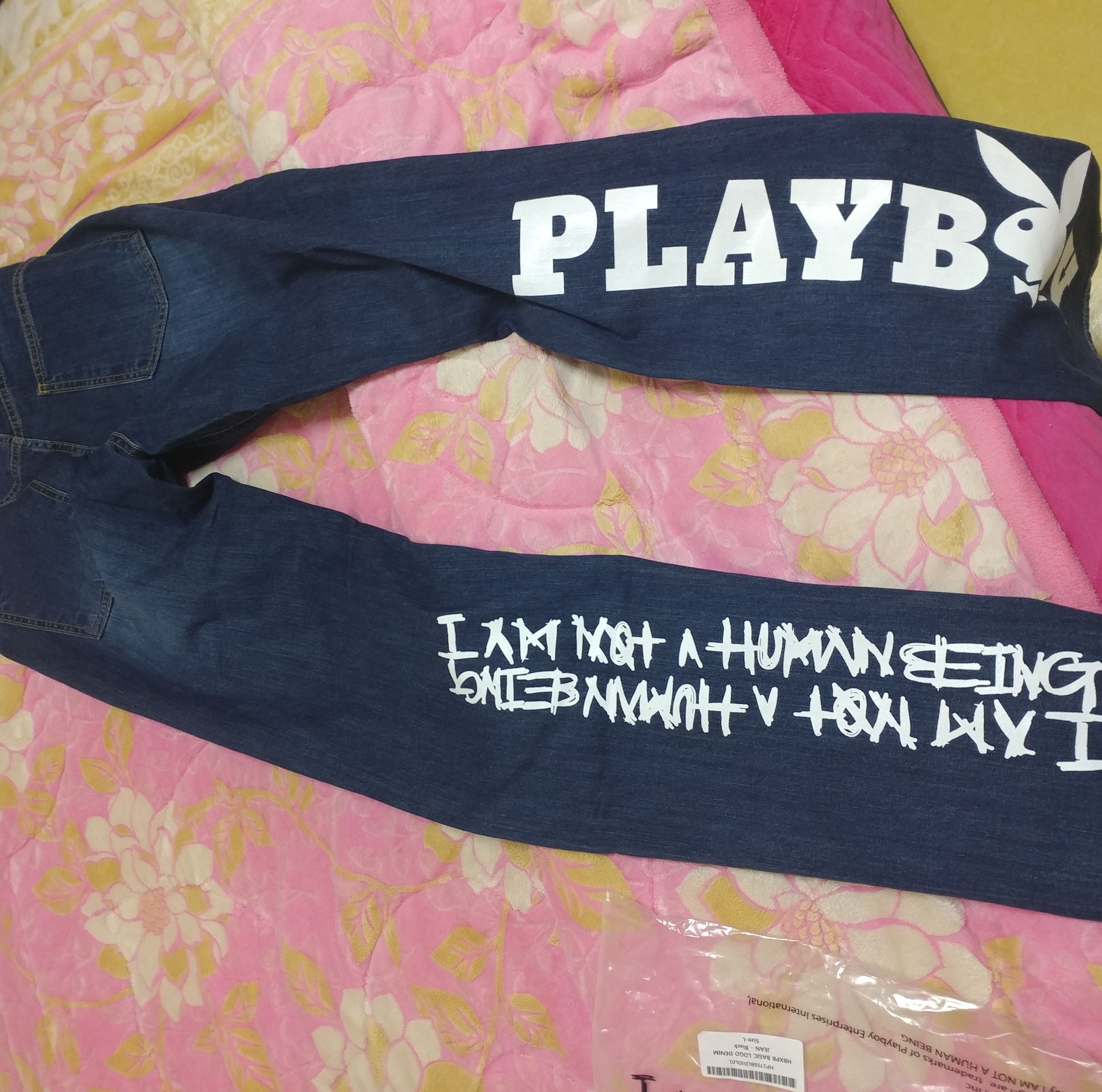 MUSINSA | I AM NOT A HUMAN BEING HBXPB Basic Logo Denim Jean