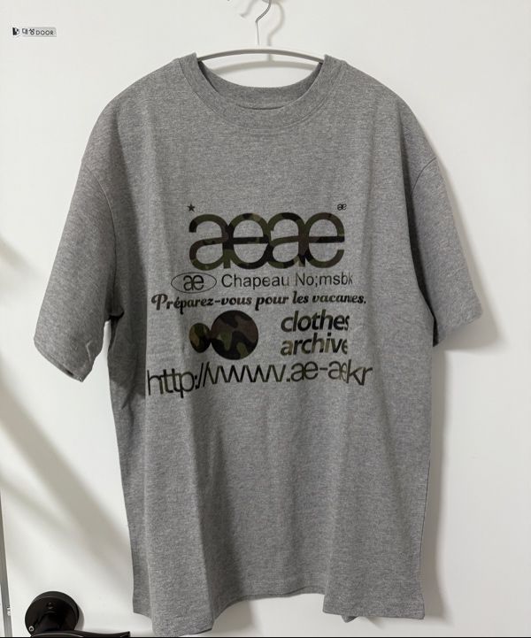 Tシャツ・カットソー [AEAE] WEB LOGO CROP T-SHIRTS MELANGE GREY/CAMO MUSINSA | AEAE WEB LOGO T-SHIRTS [MELANGE GREY/CAMO]