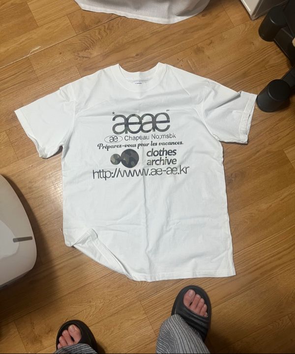 MUSINSA | AEAE WEB LOGO T-SHIRTS [MELANGE GREY/CAMO]