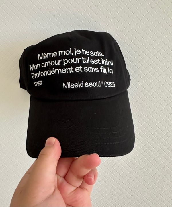 ★ MISEKI SEOUL★ Misekiseoul quote ball cap CHARCOAL MSK25 MUSINSA | MISEKI SEOUL Misekiseoul quote ball cap CHARCOAL