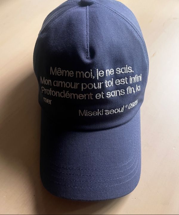 MUSINSA | MISEKI SEOUL Misekiseoul quote ball cap BEIGE