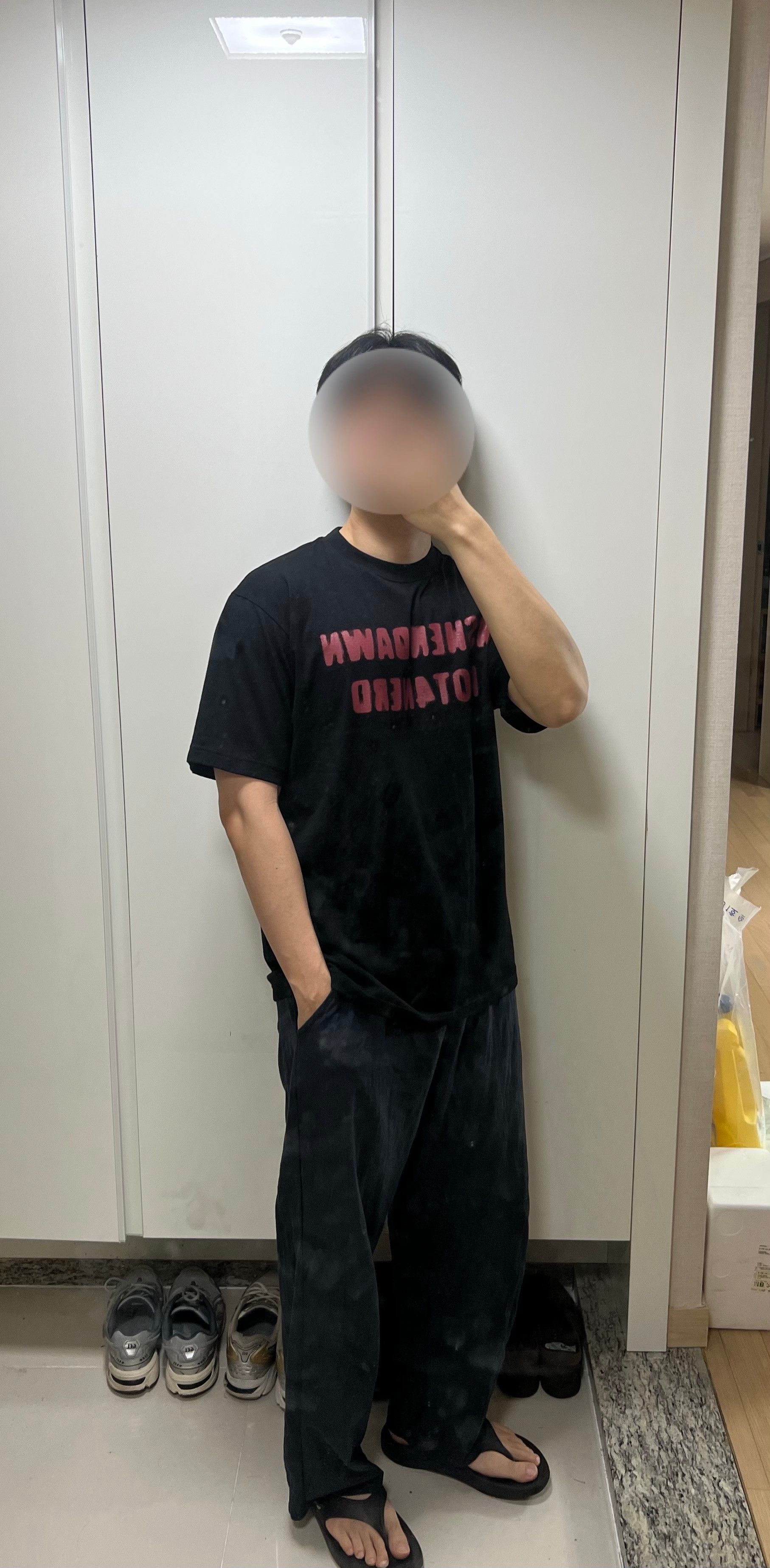 Tシャツ・カットソー NOT4NERD Spray Ashen Dawn Logo TShirts Green J1TS006BGN MUSINSA | NOT4NERD W Spray Ashen Dawn Logo T-Shirts - Brown