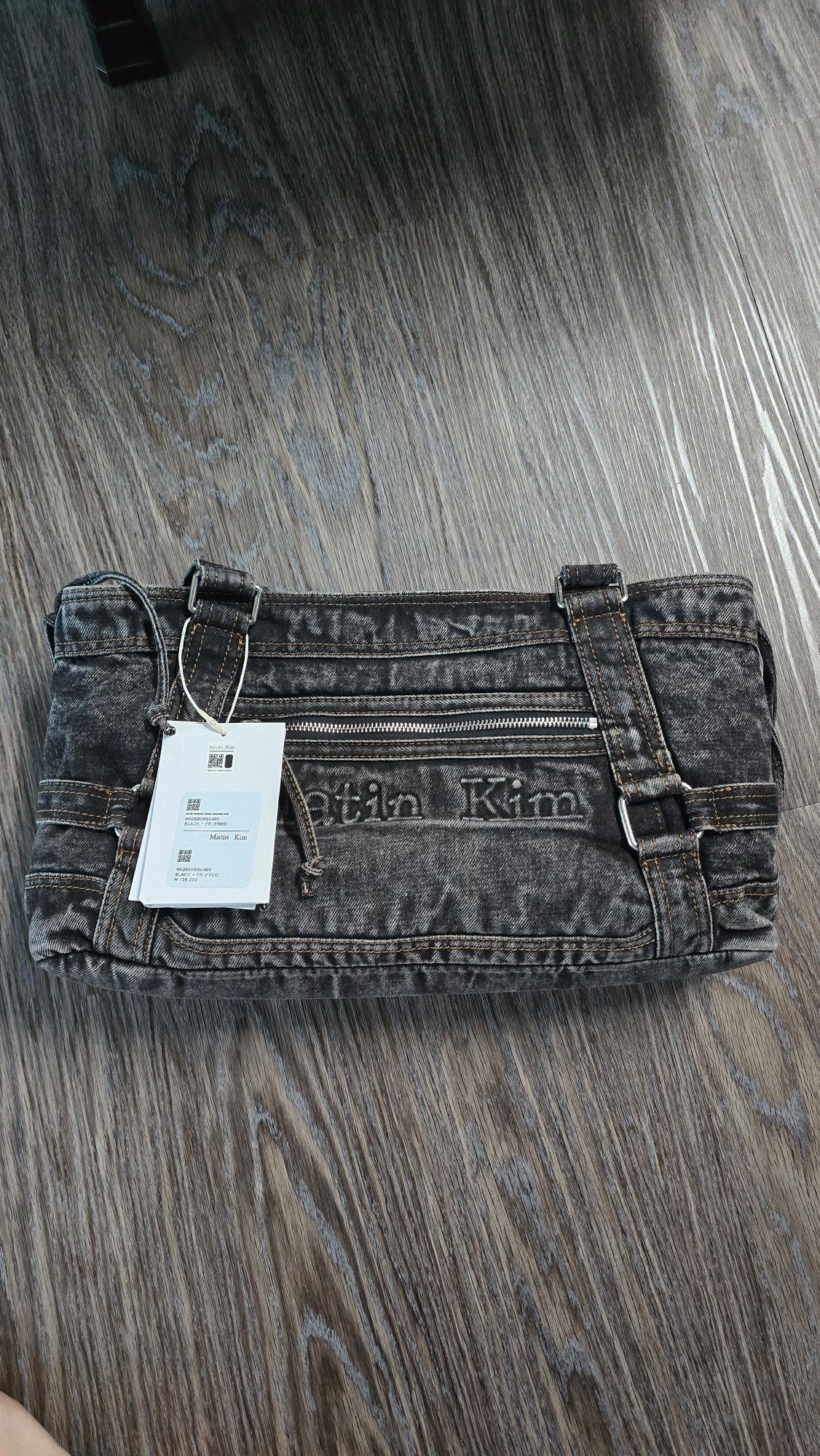 MUSINSA | MATIN KIM MATIN WASHED DENIM SQUARE BAG IN BLACK