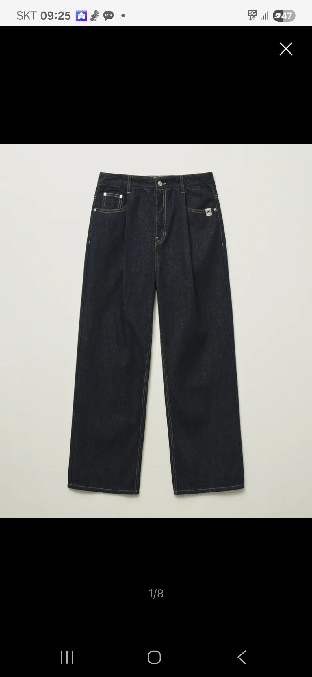 MUSINSA公式 | SATUR Wide flare denim pants indigo