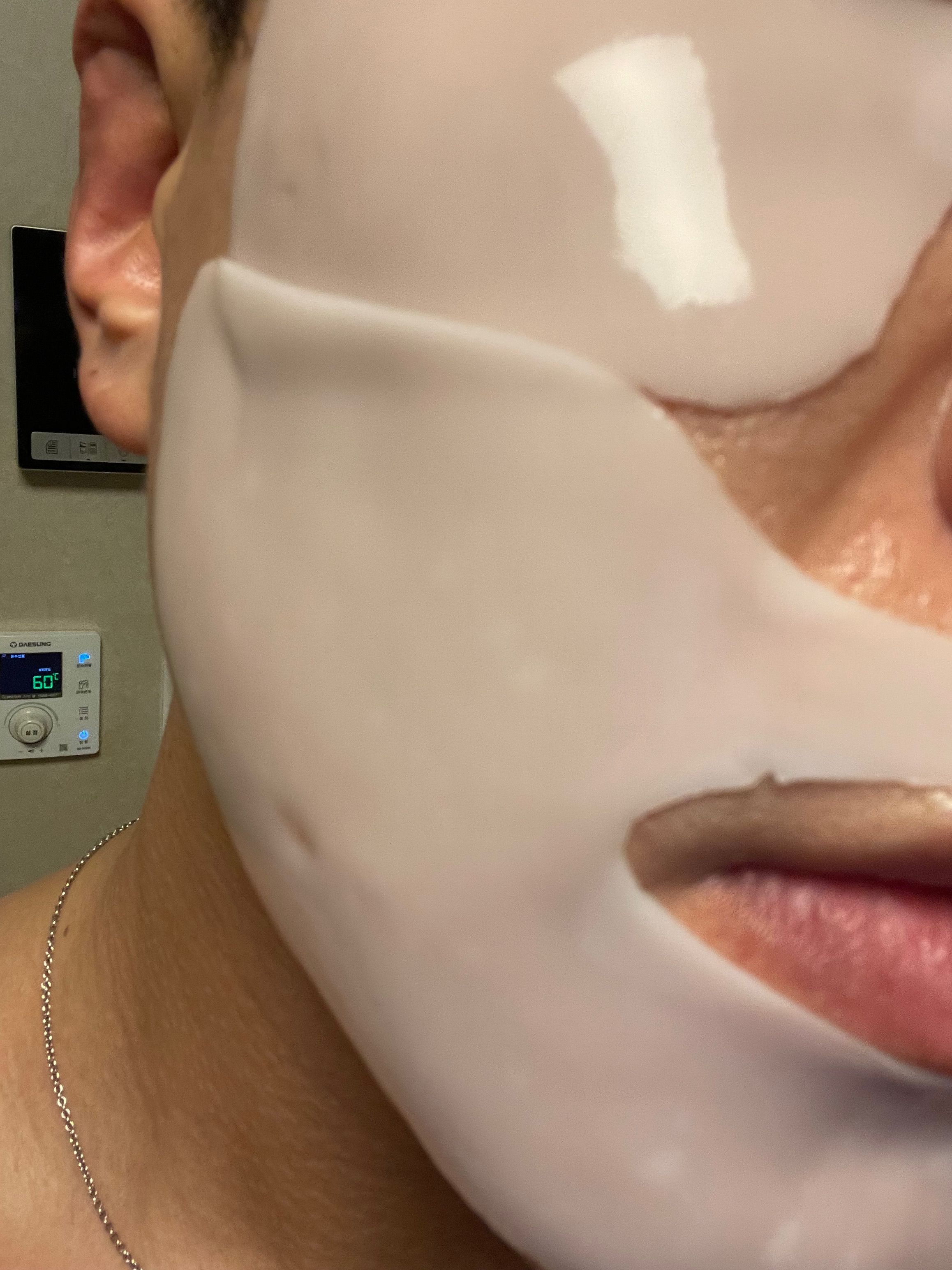 MUSINSA | KEYTH [NEW] Lucy PDRN Glow Collagen Hydrogel Mask 38g * 4 sheets