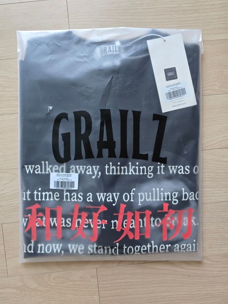 ★GRAILZ★ GRAILZ X KOIN SEOUL BACK TO US TSHIRTS BLACK MUSINSA | GRAILZ [GRAILZ x KOIN SEOUL] BACK TO US T-SHIRTS
