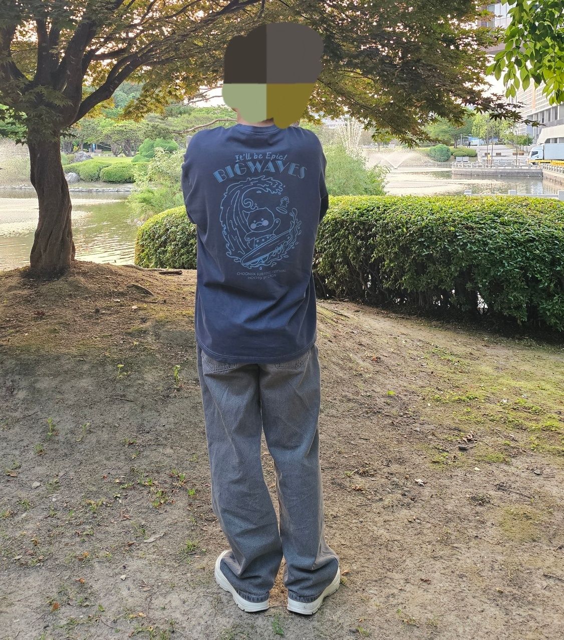 MUSINSA | CPGN STUDIO [CPGN x Kakao Friends] Surfer Chunsik