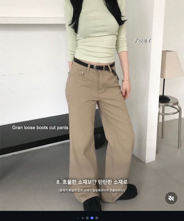 MUSINSA公式 | AAKAM 98 Knee Pin-Tuck Contrast Cargo Pants (Beige)