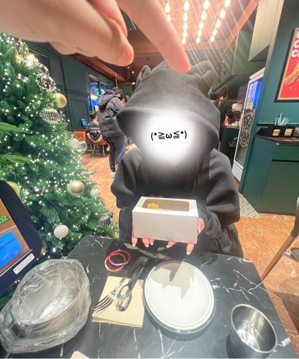 MUSINSA | ITZAVIBE I LOVE CAT NOT YOU CAT EAR HOODIE