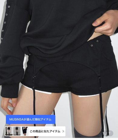 MUSINSA公式 | 41PRAY Layered Shorts / Black