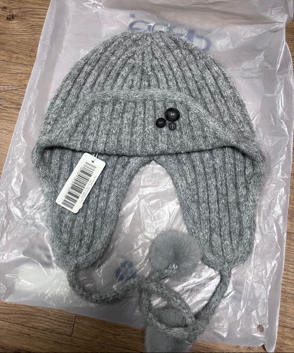 MUSINSA公式 | AEAE BUTTON KNIT TROOPER BEANIE [GREY]