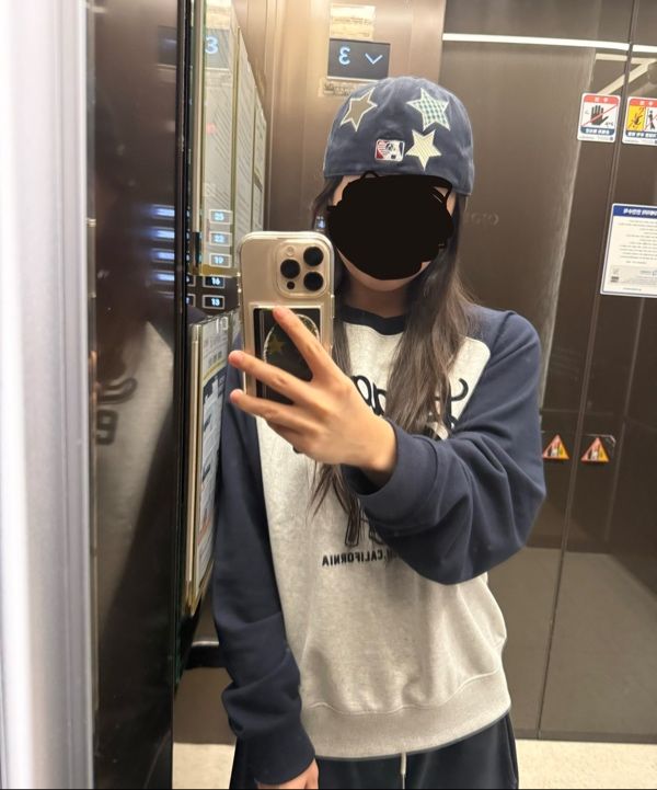 MUSINSA | AEAE STAR PATCH AE SYMBOL CAP [NAVY]