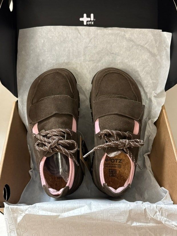 MUSINSA | OTZ 3300 High Suede Cocoa Mauve Brown OZPDFA360N