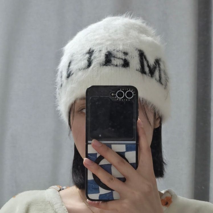 MUSINSA公式 | MATIN KIM MATIN HAIRY KNIT BEANIE IN WHITE