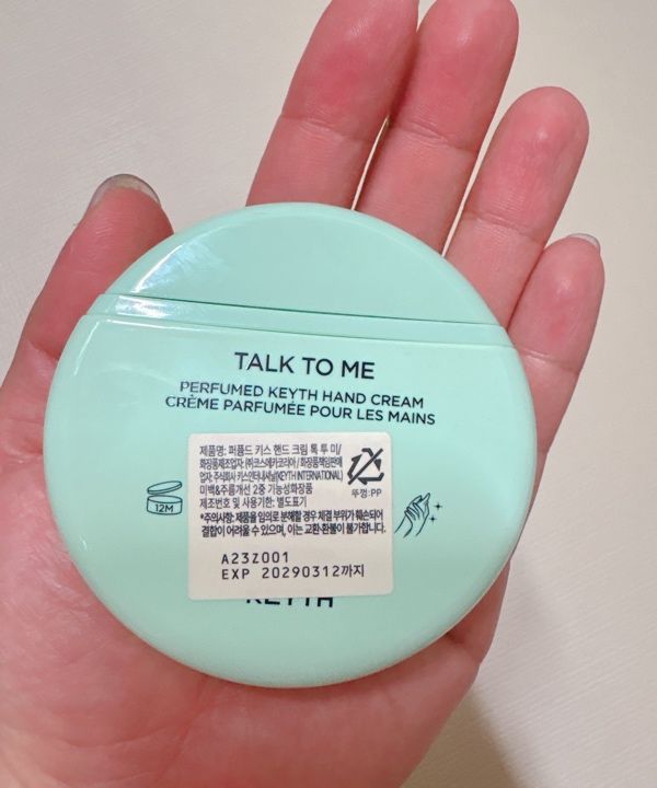 MUSINSA | KEYTH Kiss Perfumed Hand Cream 70ML (Cowboy Wanted