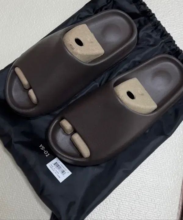 MUSINSA公式 | YEEZY YS-01 Chocolate