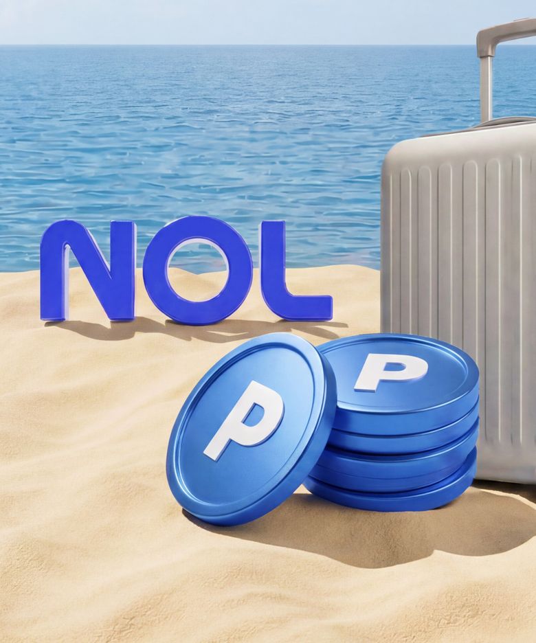퀴즈 풀고 NOL 포인트 받기