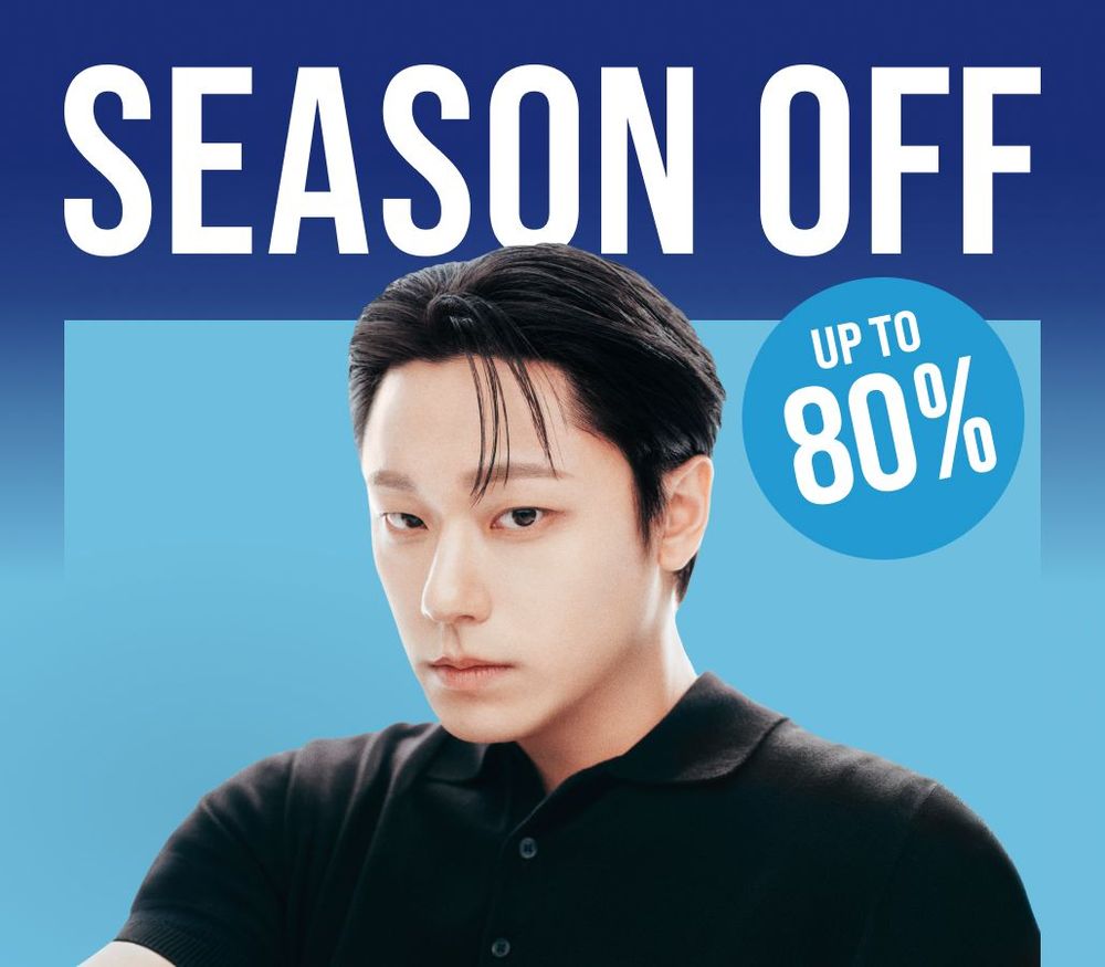 최대 80% 할인 무탠다드 26 여름 시즌오프