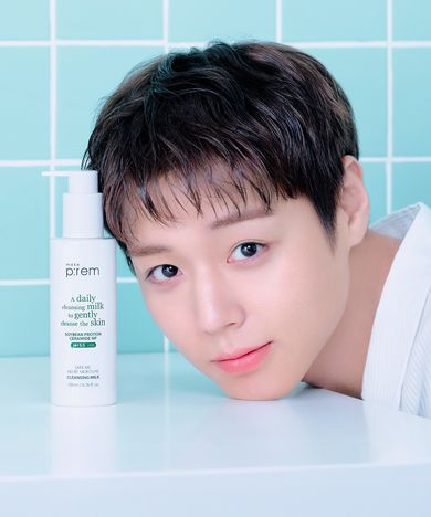 박지훈 친필 싸인 이벤트