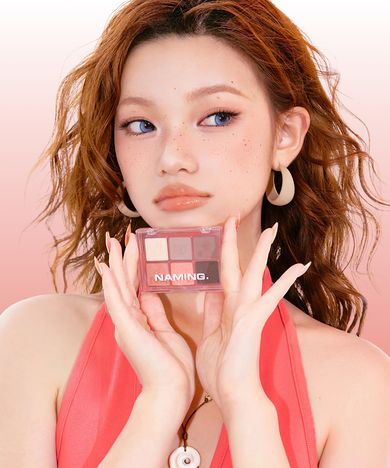 네이밍 × 부오이 아이팔레트 론칭