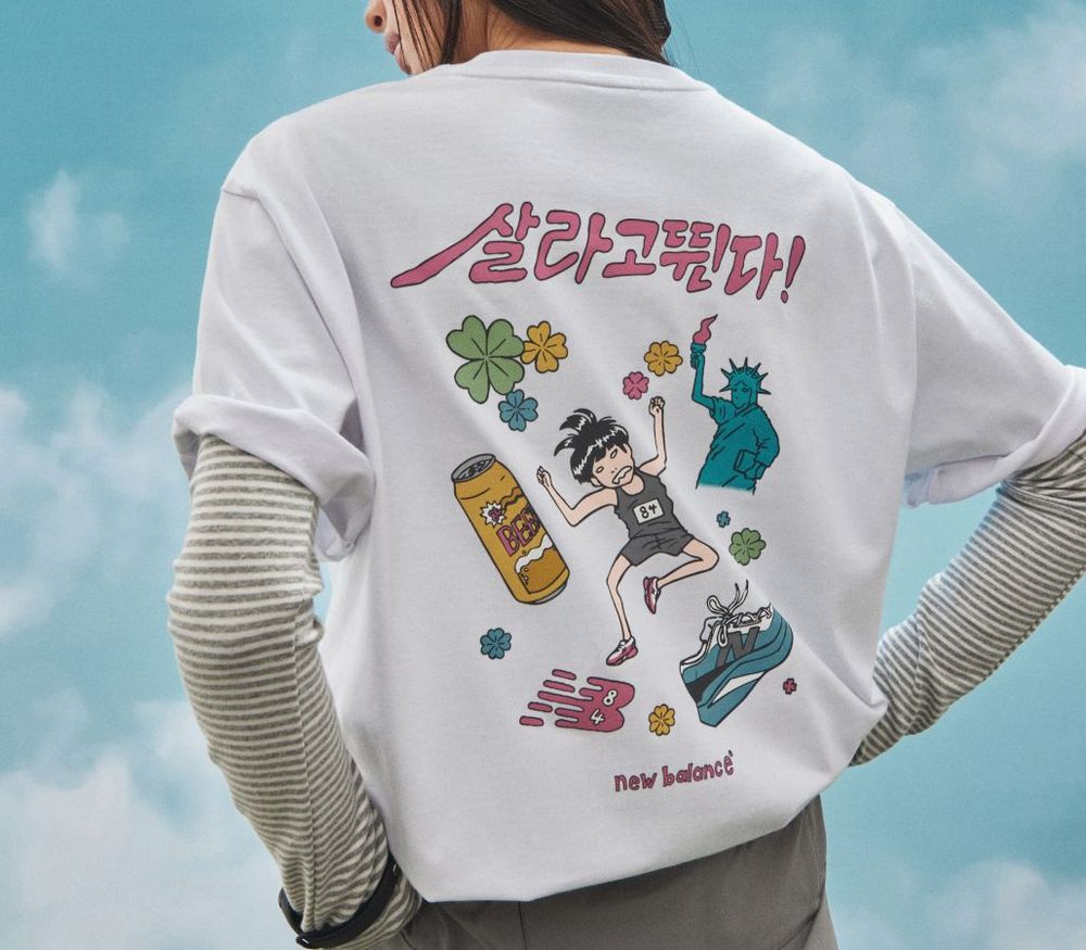 상반기 결산 빅세일 최대 40% 할인