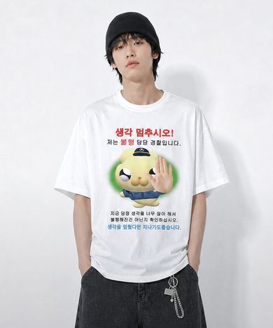 필루미네이트 × 누누씨