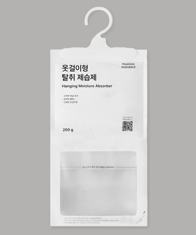 지금 딱 필요한 탈취제 신상 발매