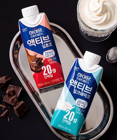 하이뮨 무뷰페 팝업 