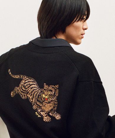 겐조 FW 26 신상 컬렉션 발매