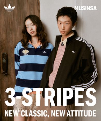 아디다스 브랜드 캠페인