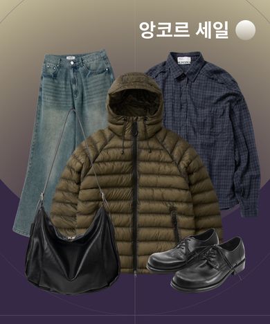 시그니처특가 최대 74% 할인