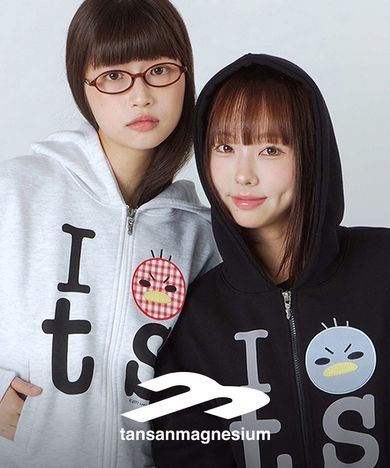 탄산마그네슘 x 안녕 자두야