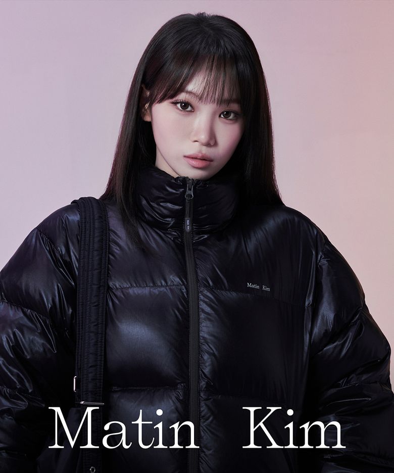 마뗑킴 x 김채원