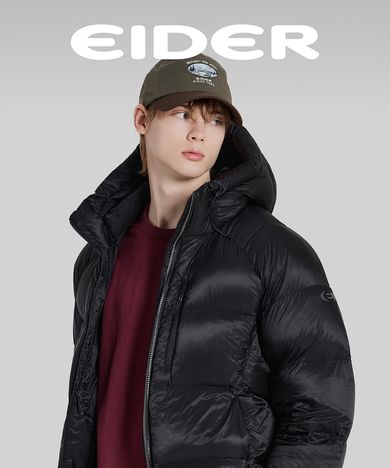 아이더 단독 푸퍼 다운