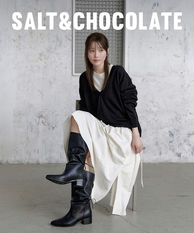 솔트앤초콜릿 x 세임디퍼런스