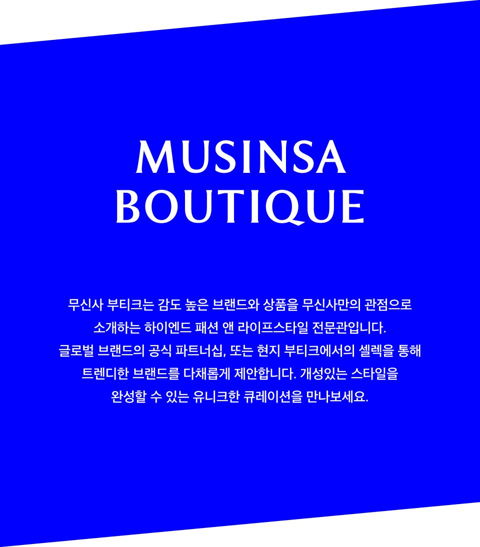 トップス STUDIO NICHOLSON NIMBUS KNIT BISCUIT STUDIO NICHOLSON NIMBUS KNIT BISCUIT STUDIO NICHOLSON メリノ