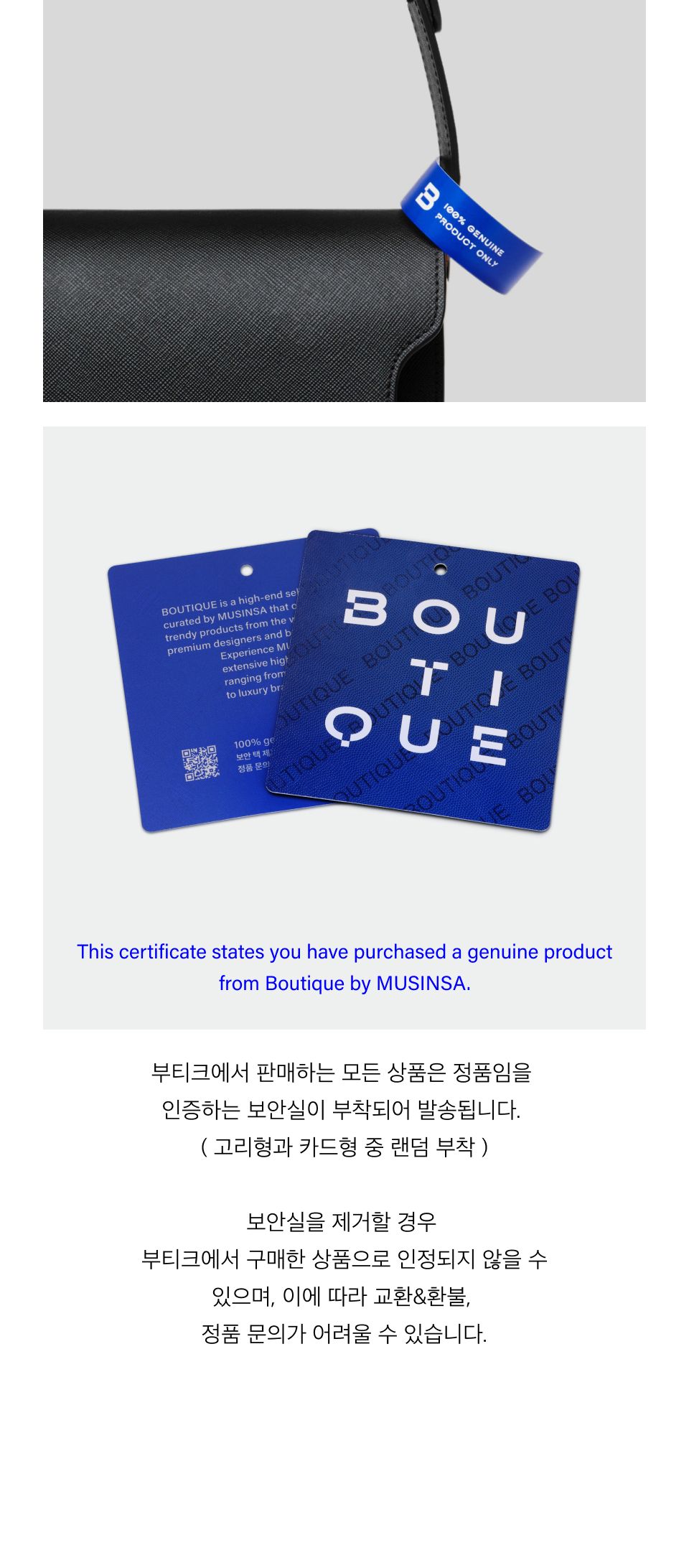 MUSINSA | AGOLDE Chris Cross Denim Pants - Black