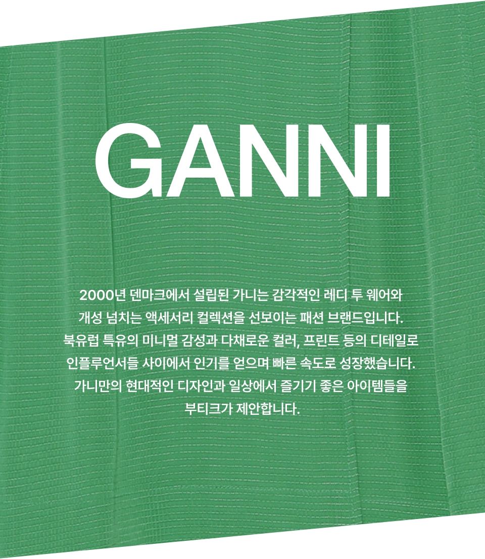 헤비 플리스 집업 후드 - 스카이 캡틴 / T4029683 source detail 20