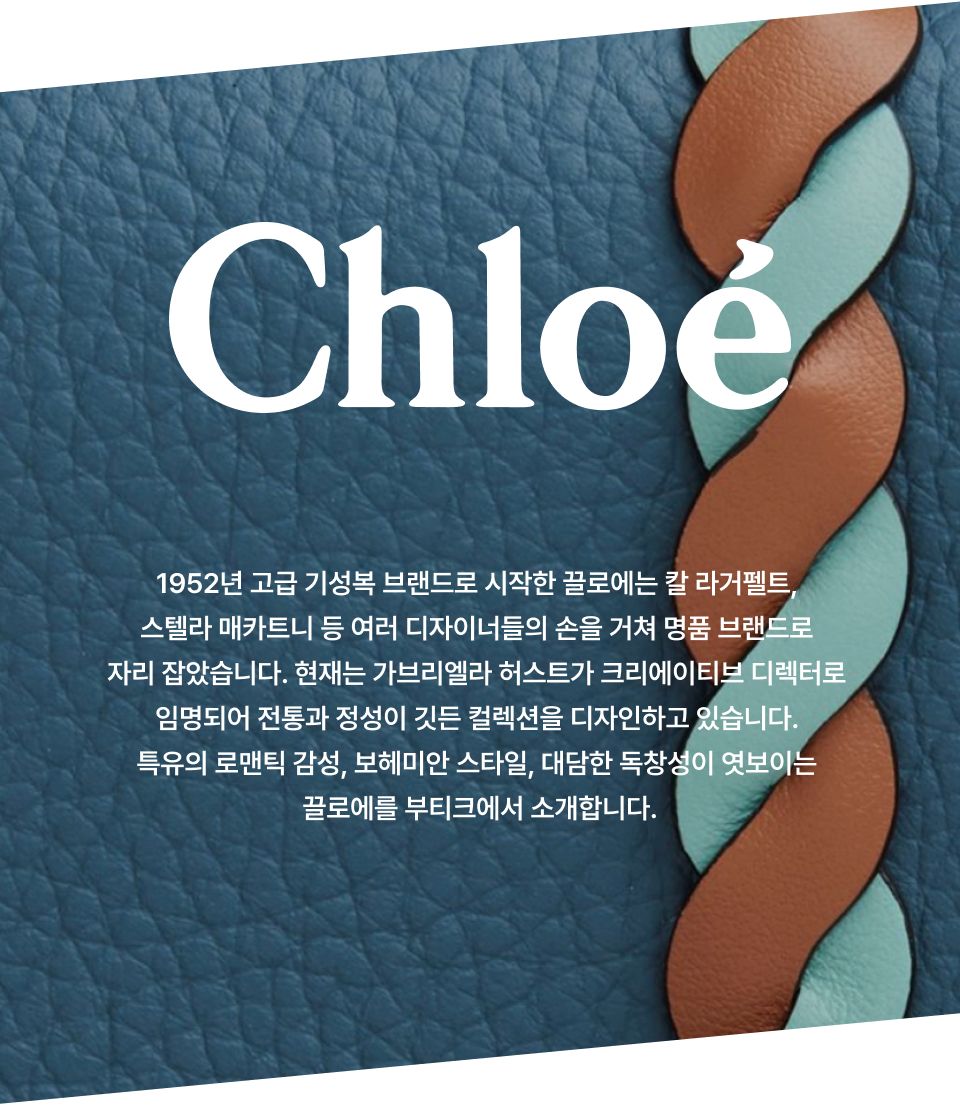 新品未使用 Chloé 完売デザインきらきらローレンフラット MUSINSA公式 | CHLOE レディース ローレンバレリーナフラットシューズ