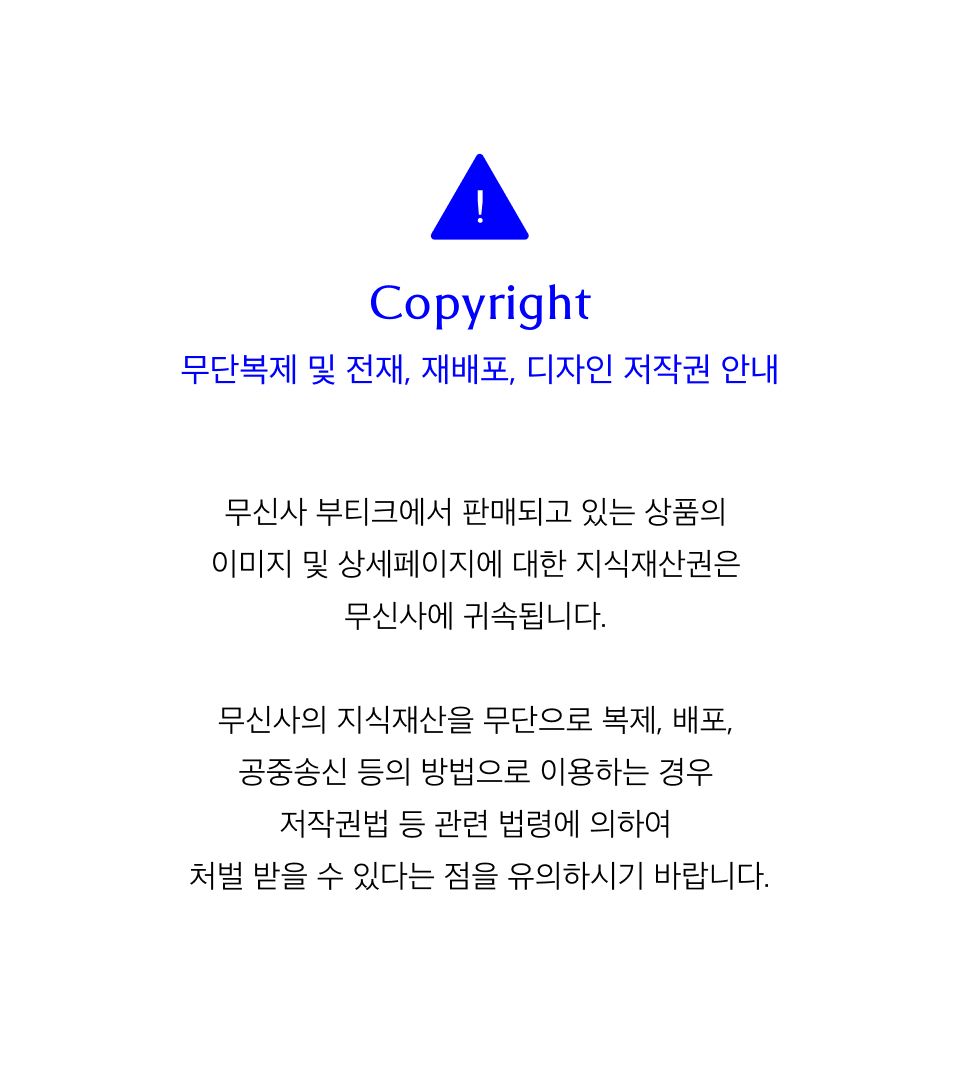 MUSINSA | CP Company Square Logo Patch Hood - Silver Sage