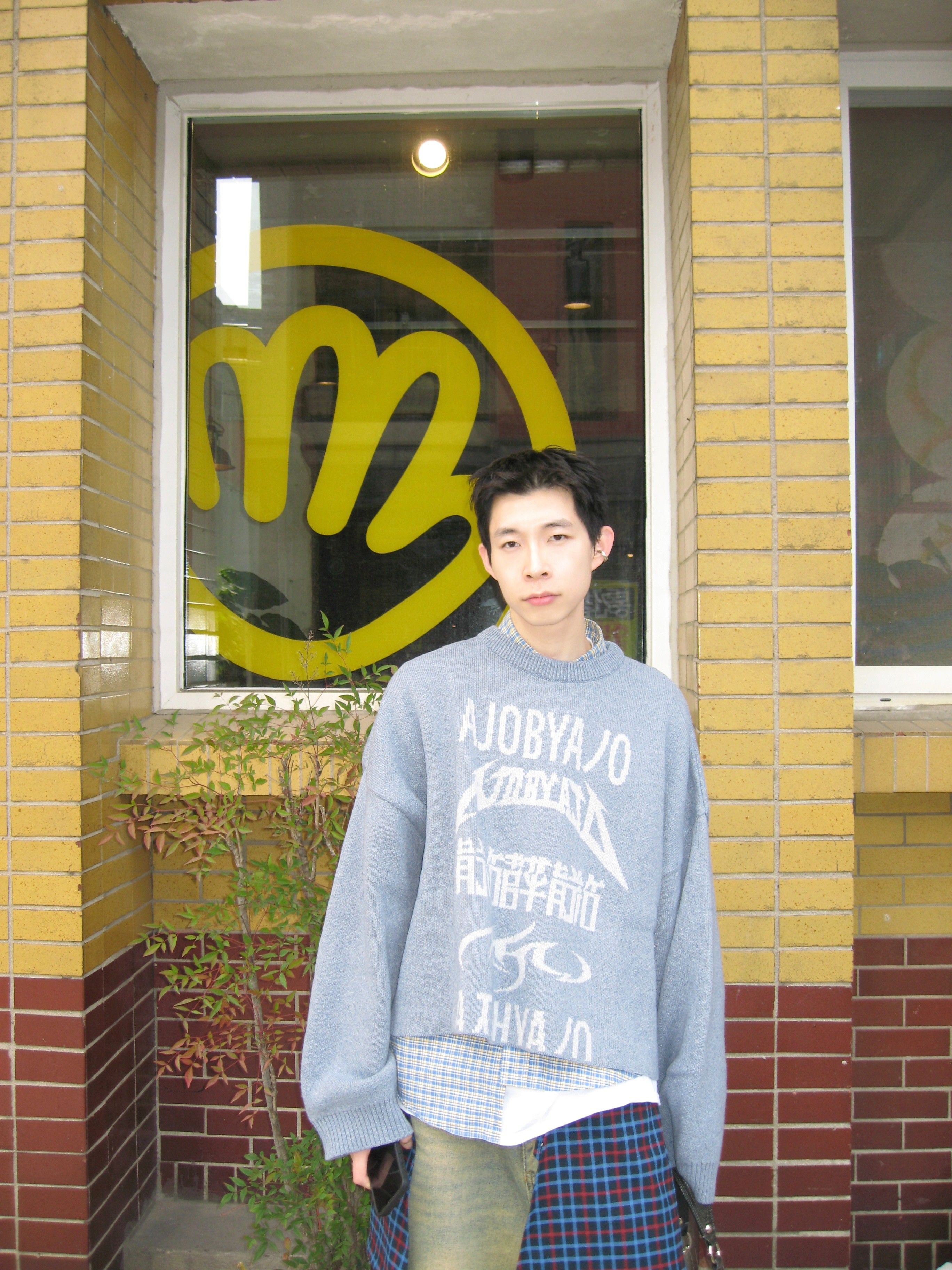 브랜드 스냅의 Total Logo Cropped Sweater [BLACK] 코디, 패션 | 무