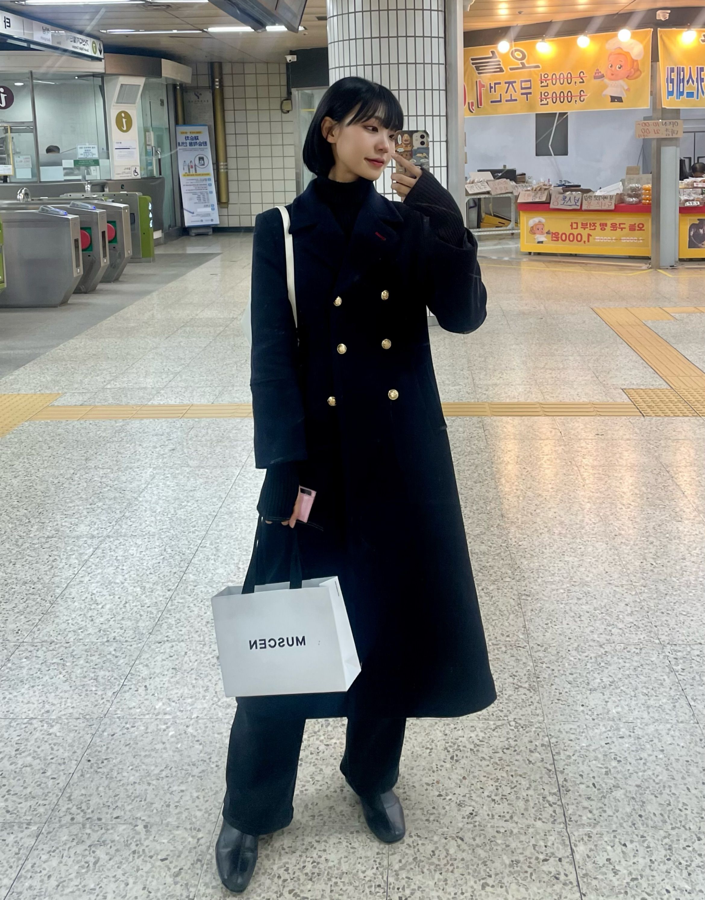 Navy coat gold buttons shop