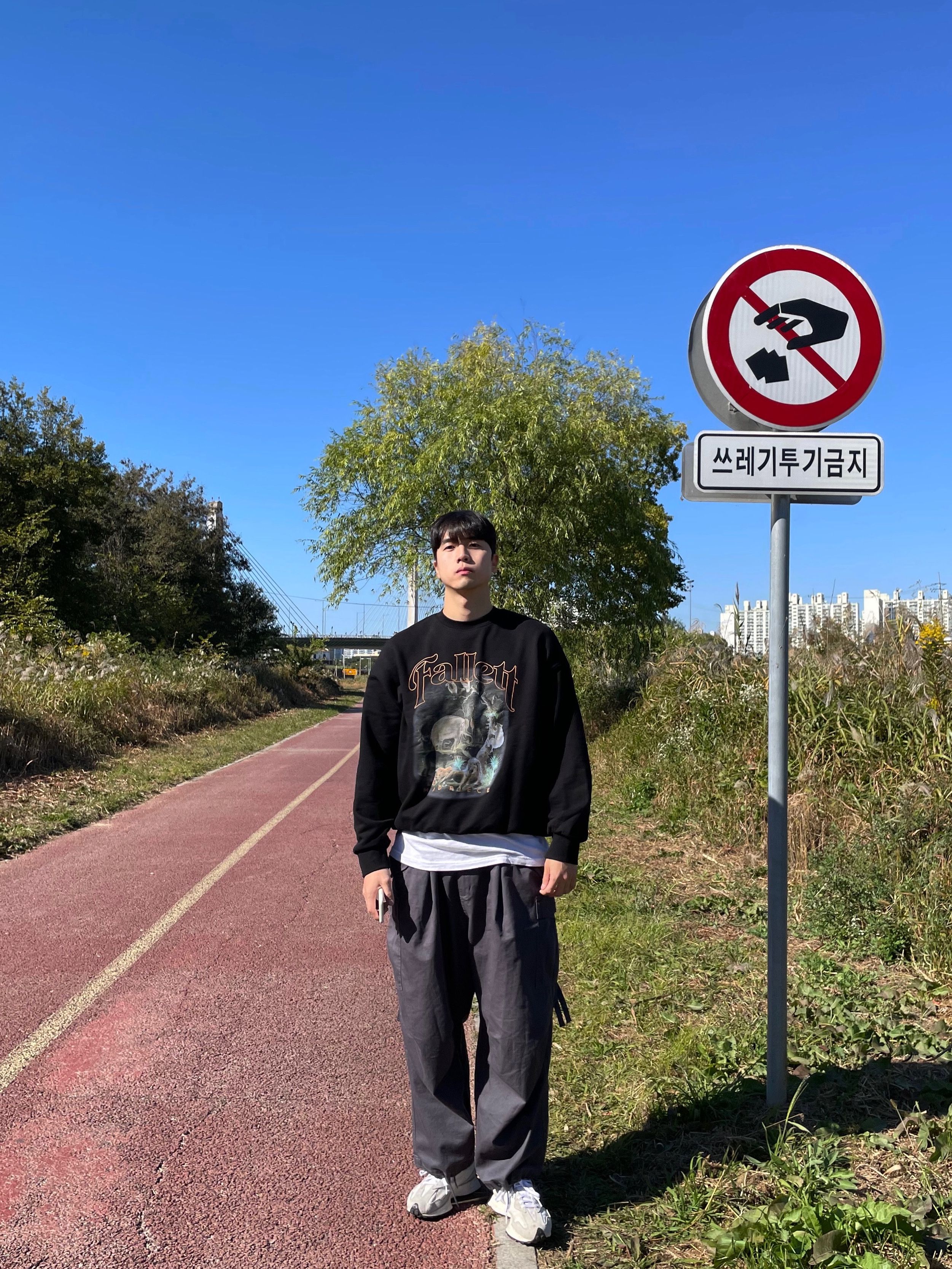 FALLETT☆SERENGETI SWEATSHIRT FALLETT Serengeti Sweatshirt Charcoal – SeoulSeoul