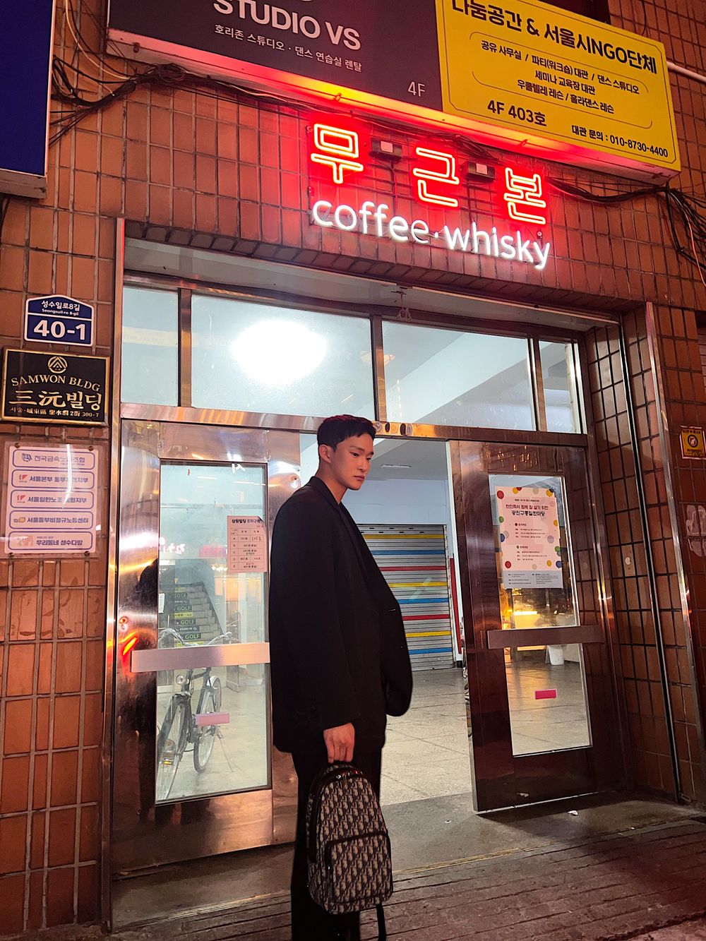 다양한 패션 콘텐츠가 모두 모이는 곳, 무신사 스냅