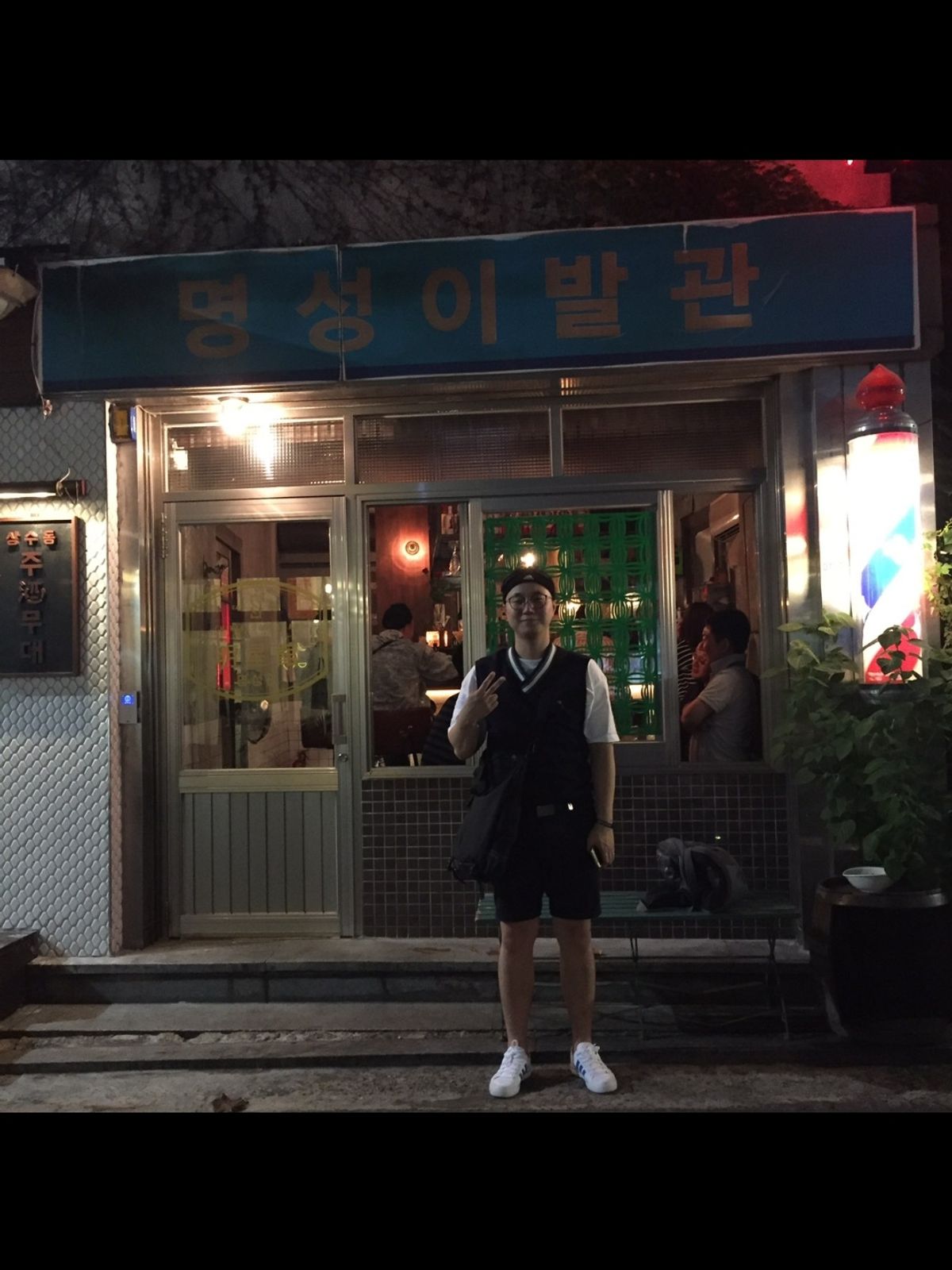 응가배출시원함의 테니스 헤드밴드 - 블랙 / HD7327 코디, 패션 | 무신사 스냅
