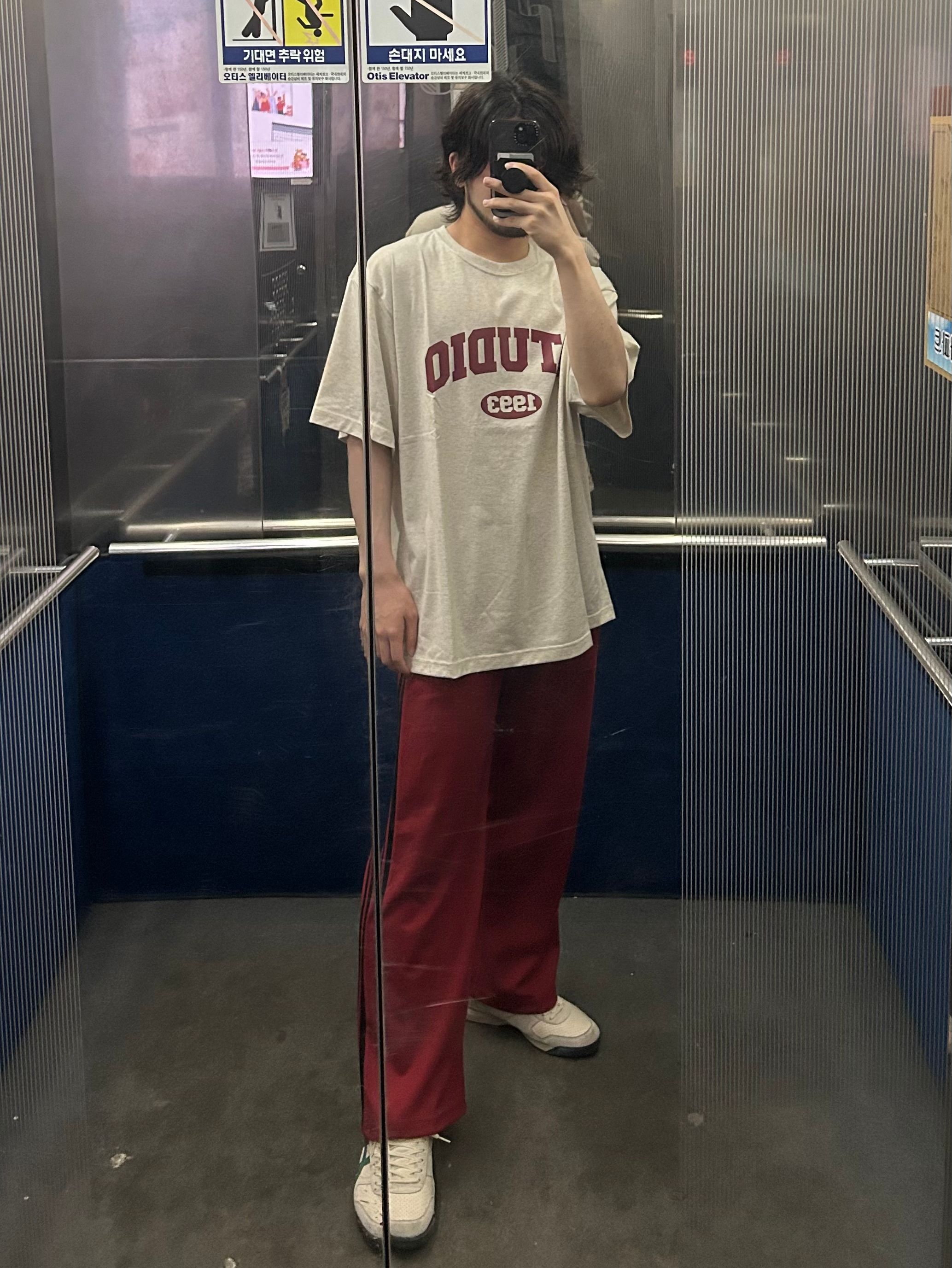 MUSINSA | 1993STUDIO Studio Arch Logo T-Shirt_Oat Beige