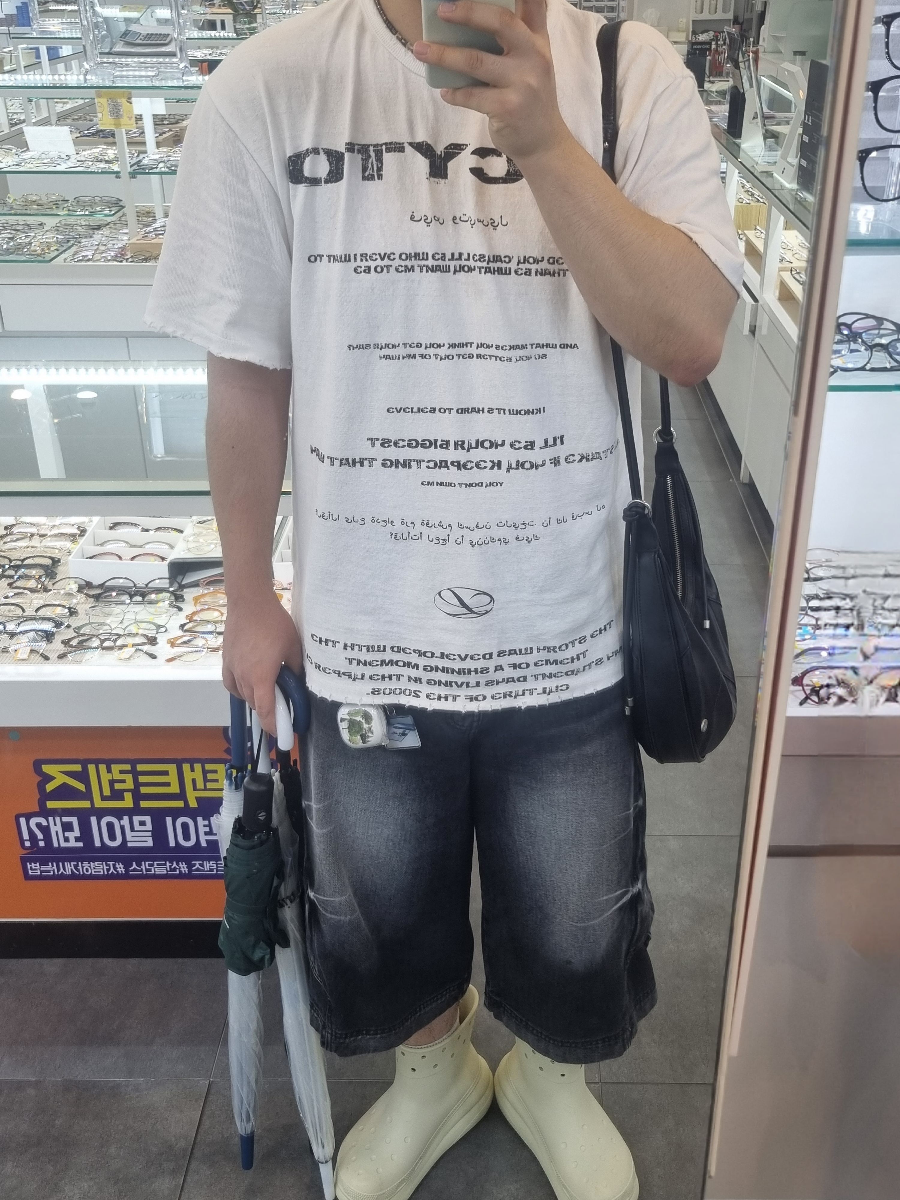 MUSINSA | LECYTO Destroyed Oversized Logo T-Shirt_[White]