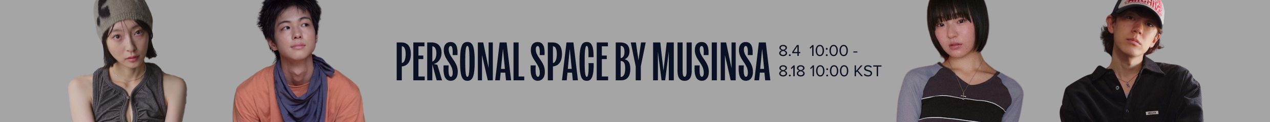 search_event_banner