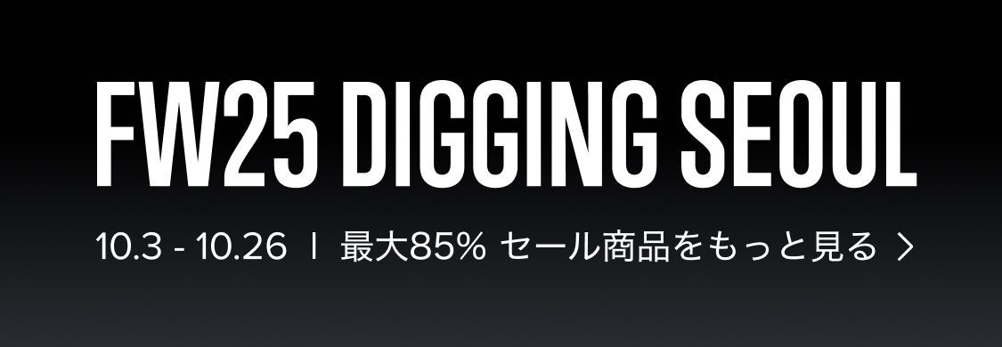 バッグ | 韓国No.1ファッション通販・MUSINSA公式